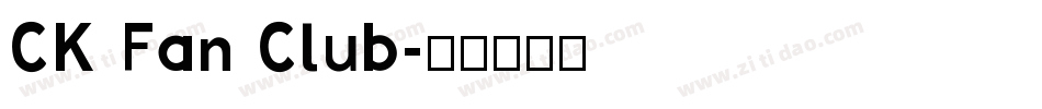 CK Fan Club字体转换